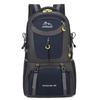 HU WAI JIAN FENG HL-1805 60L Rucksack für Outdoor-Wanderungen