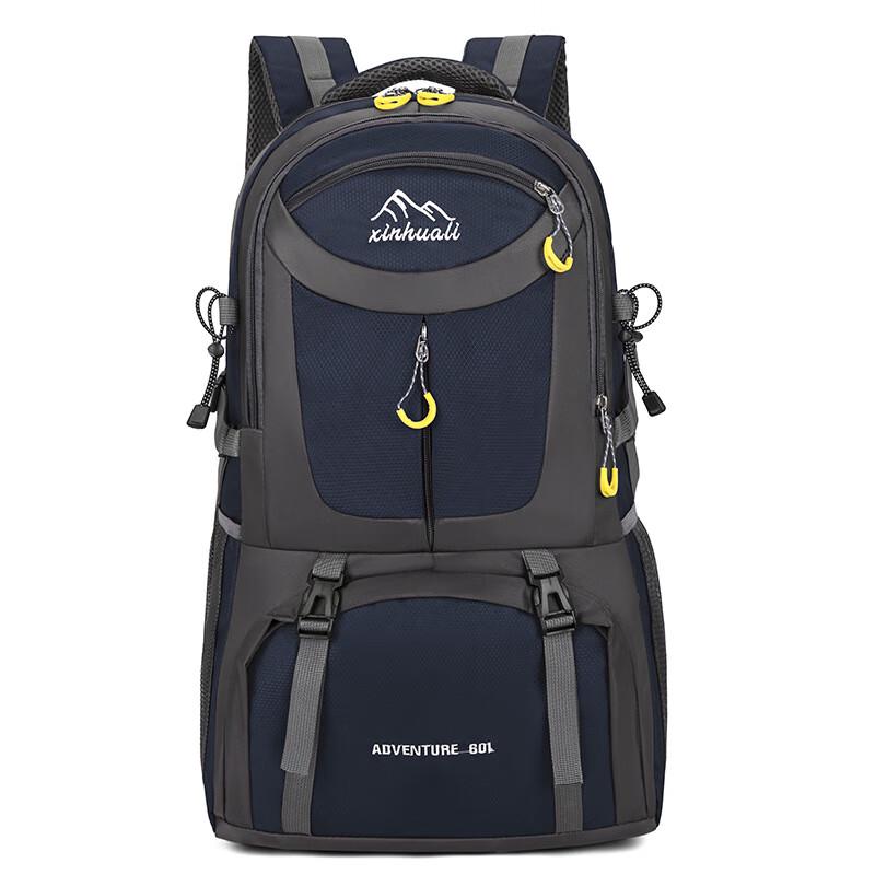 HU WAI JIAN FENG HL-1805 60L Rucksack für Outdoor-Wanderungen
