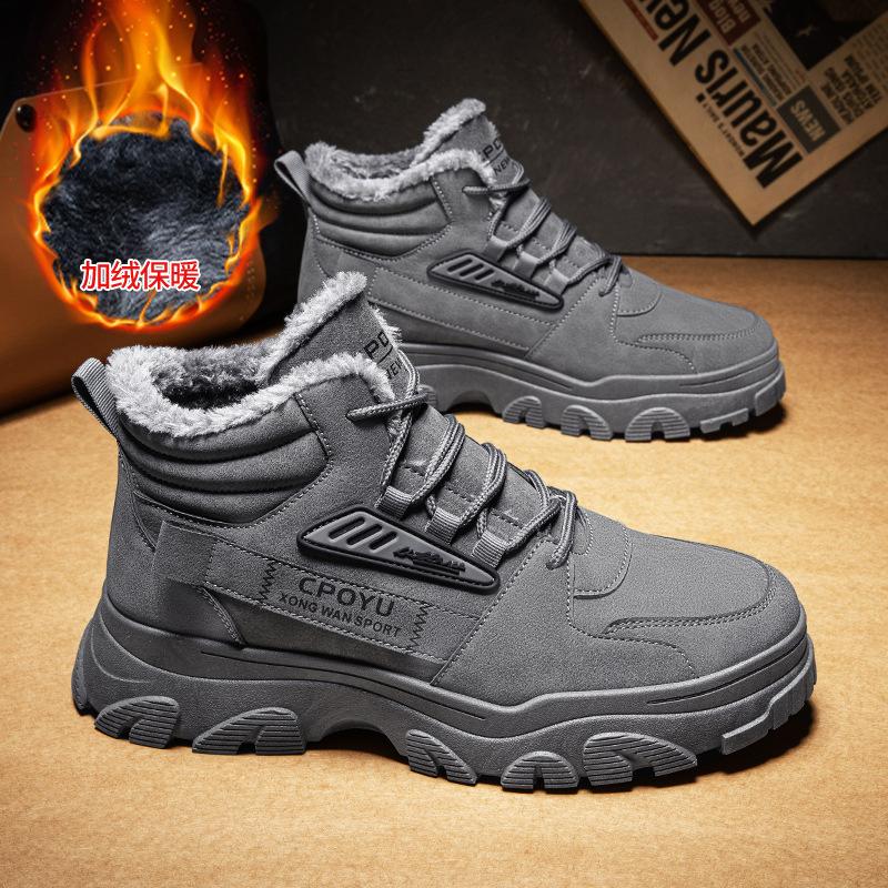 Autumn and summer high-top men's shoes new velvet warm cotton shoes casual tooling shoes men's trendy shoes Martin boots