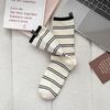 Female Spring and Autumn Striped Cloth Label In The Drum Pile Cotton Socks