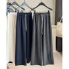 Spring Elastic High-waisted Wide-leg Casual Pants Women's New Lazy Wind, Thin and Drape Loose Straight Sports Trousers Tide