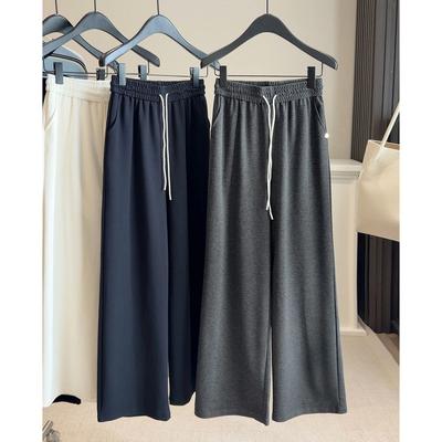 Spring Elastic High-waisted Wide-leg Casual Pants Women's New Lazy Wind, Thin and Drape Loose Straight Sports Trousers Tide