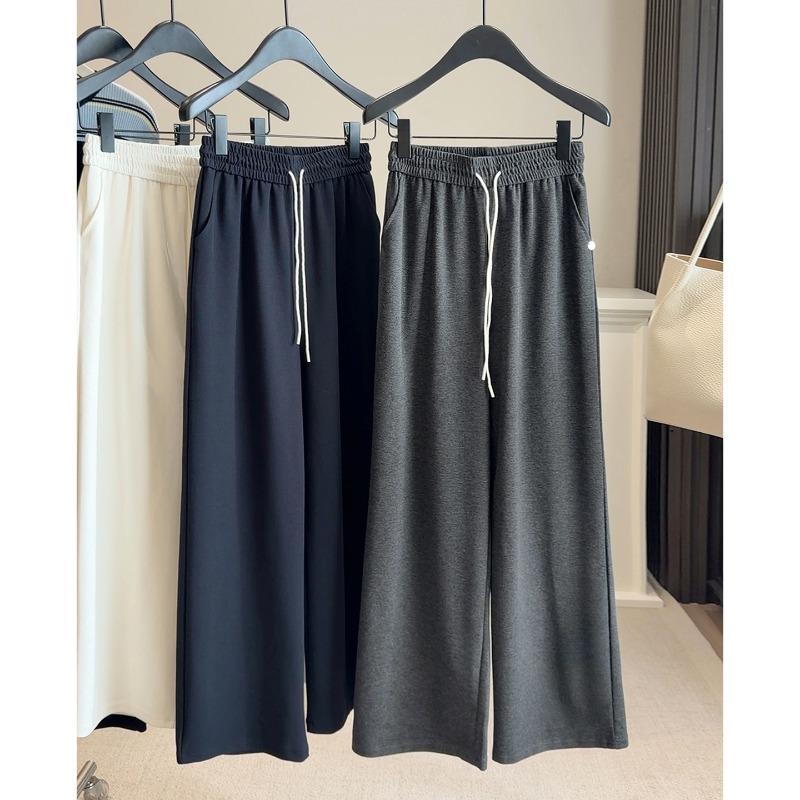 Spring Elastic High-waisted Wide-leg Casual Pants Women's New Lazy Wind, Thin and Drape Loose Straight Sports Trousers Tide