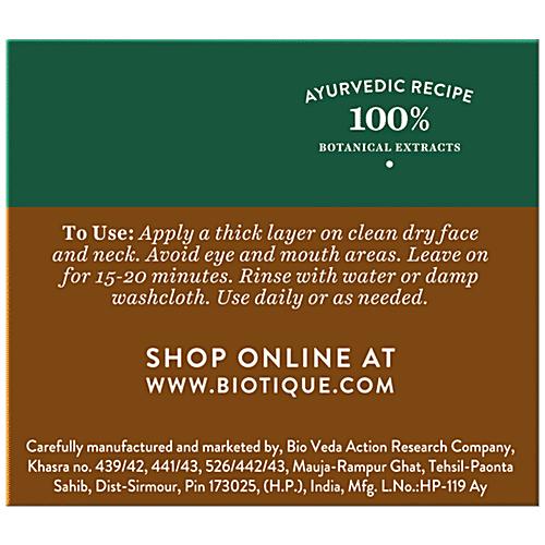 Biotique Clove Oil Control Anti Blemish Face Pack 75g | Acne Prone Skin | Deep Cleansing Cream for Men & Women