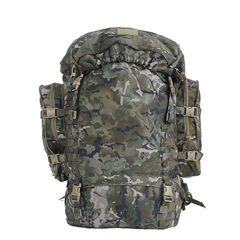 Kuili 85L Camouflage Outdoor Backpack
