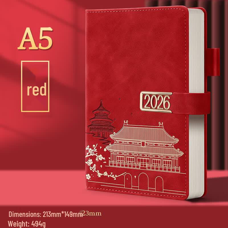 Ujia 2026 Forbidden City Cultural Creative Daily Planner Notebook