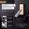 KAI Sekisuroku Combination Whetstone Knife Sharpener Storage Case Made Japan Black AP0334