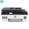 HP Smart Tank 531 All-in-One Wireless Ink Tank Printer
