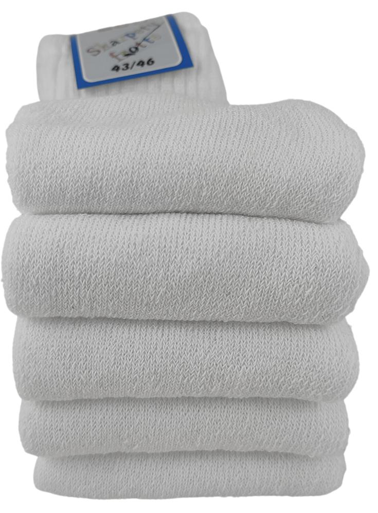 5-PACK MEN' COTTON NON-PRESSURE SOCKS 43-46