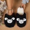 Cat cotton slippers women's autumn and winter home indoor universal soft bottom non-slip silent warm cartoon fluffy slippers