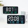 Modern Rectangular Digital Wall Clock With Led Display For Living Room And Office Use