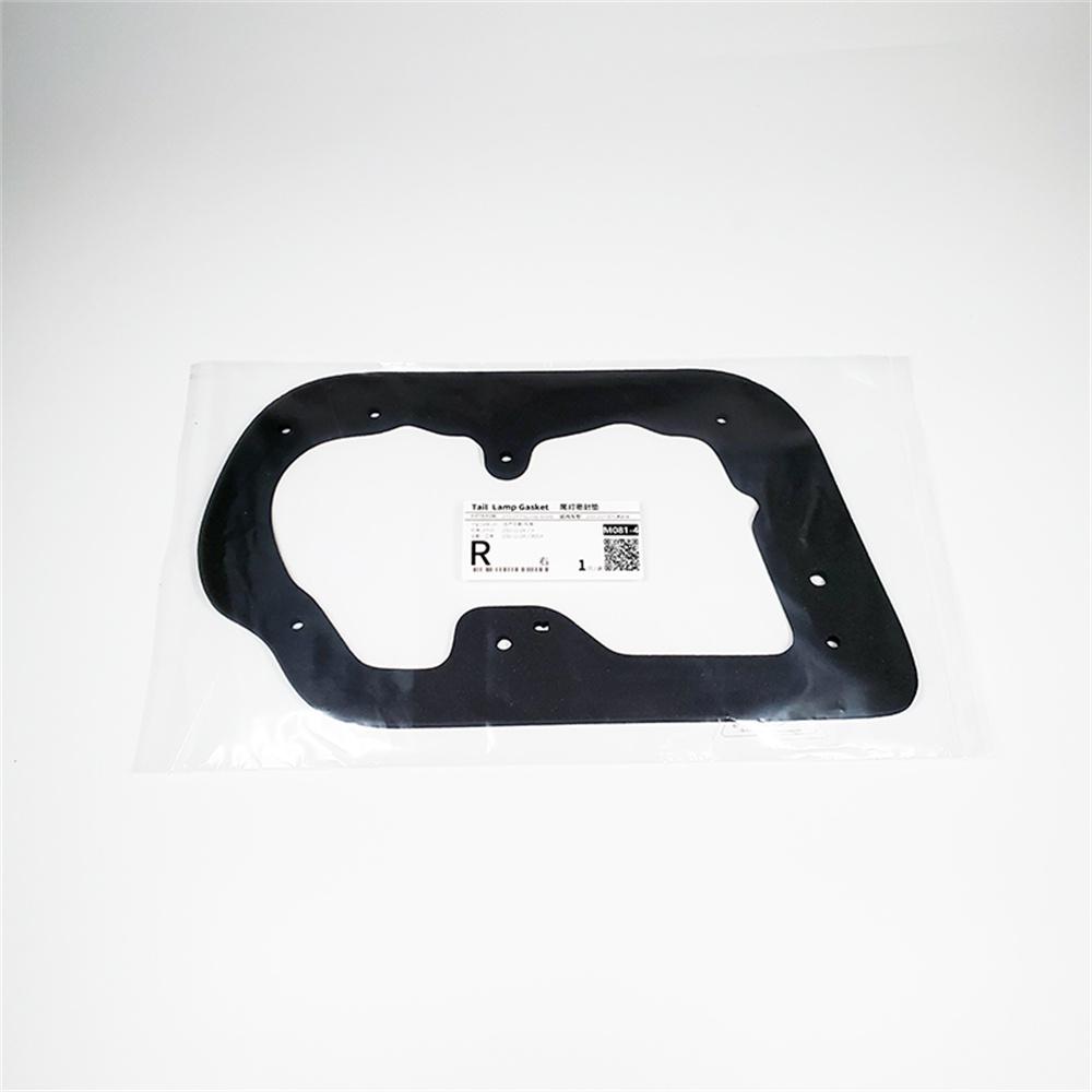 2 stk Baklykt Tetningspakning For Hyundai SONATA 2003-2007