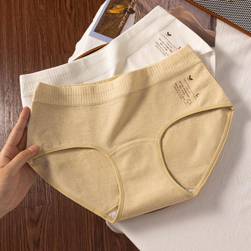 Women's Spring and Autumn Color Cotton Mid Waist 10A Antibacterial Crotch Underwear