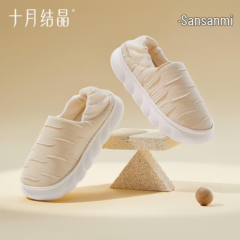 Maternity Confinement Breathable Soft-Sole Shoes