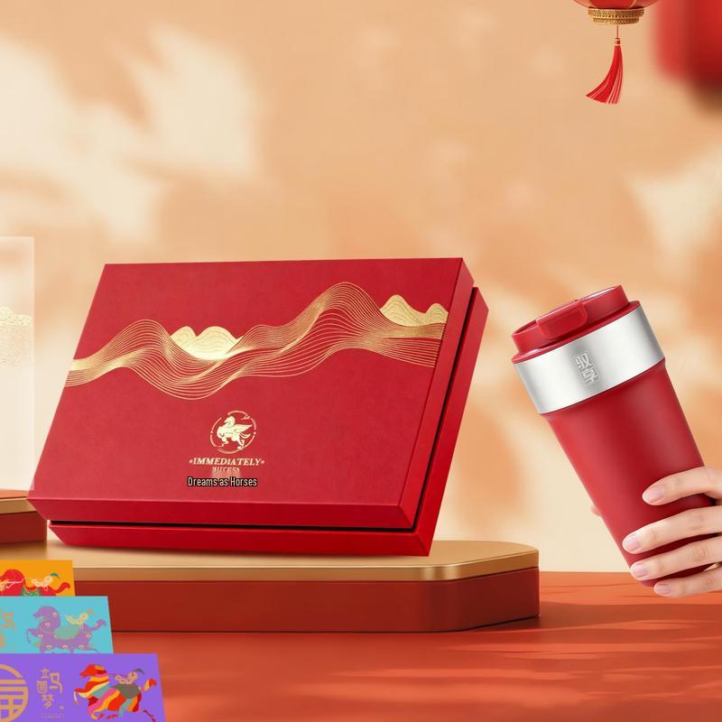 LUCAESS VALITOON Stainless Steel Straight Cup