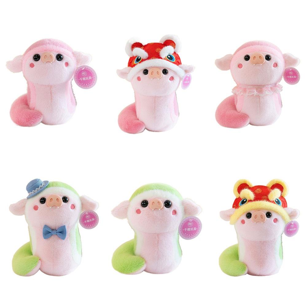 Mascot Snake Pig Plush Doll Toy Soft Pig Nose Snake Plushies Doll  Children