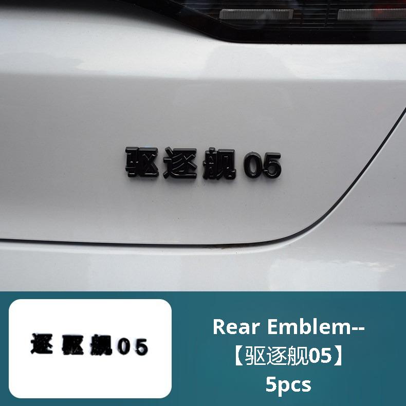 For BYD King Seal 5 DM-i Car Front Rear Badge Sticker Cover Tail Emblem Decal Exterior Modification Accessories