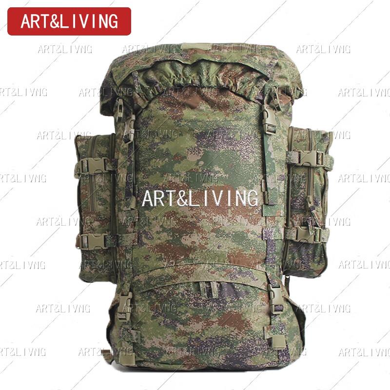 ART&LIVING 650D Nylon Large Capacity Backpack