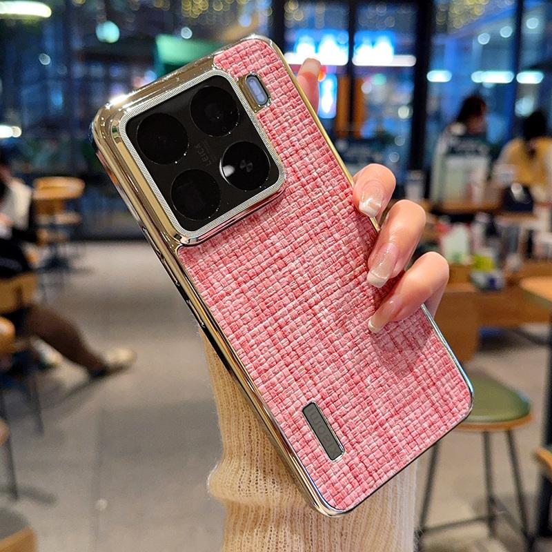 For Xiaomi 15 Pro Case Electroplating Silver Edge Woven Texture PU Leather+PC Phone Cover