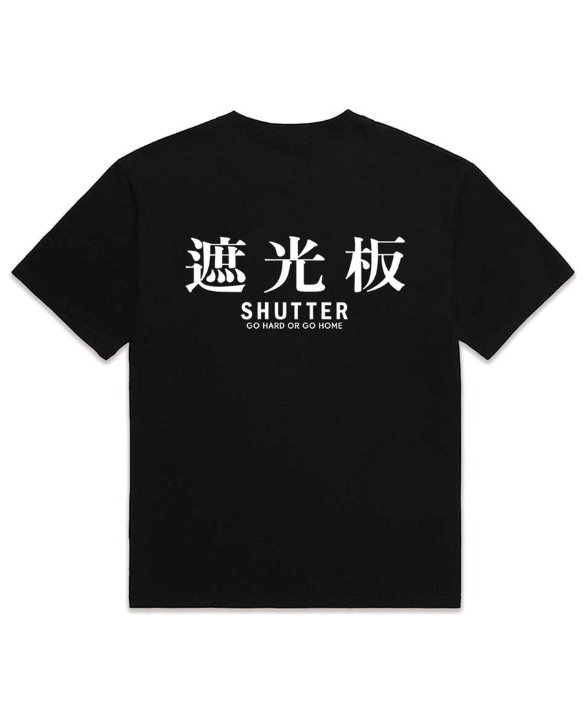 SHIRTER Text Logo Ver.2 Oversized Short Sleeve T-Shirt (Ss025) Black (A Type)