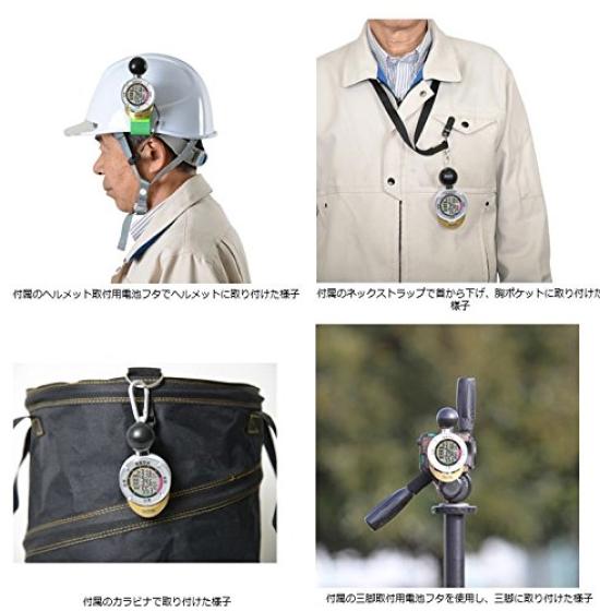 Tanita Black Globe Heatstroke Index Meter with Heatstroke 24 pieces Alarm, TT-562,