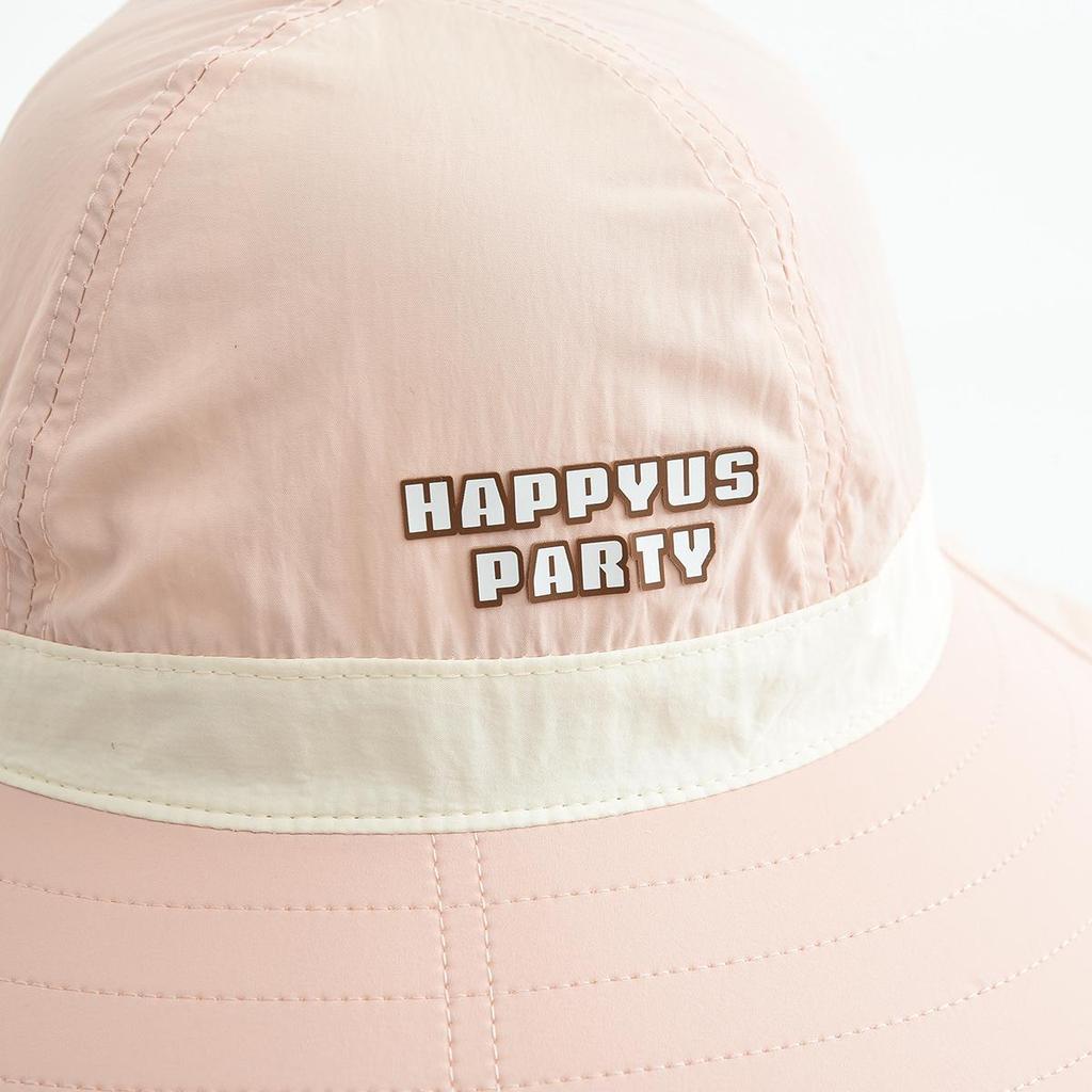 Children's Wide-Brim Sun Hat with Neck Protection - Windproof for Boys & Girls Outdoors