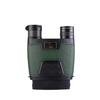 NV380 Digital Infrared Night Vision Binoculars