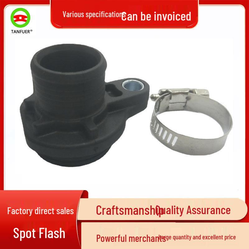 

Соединитель водяного шланга BMW с хомутами - В наличии Model 11537541992