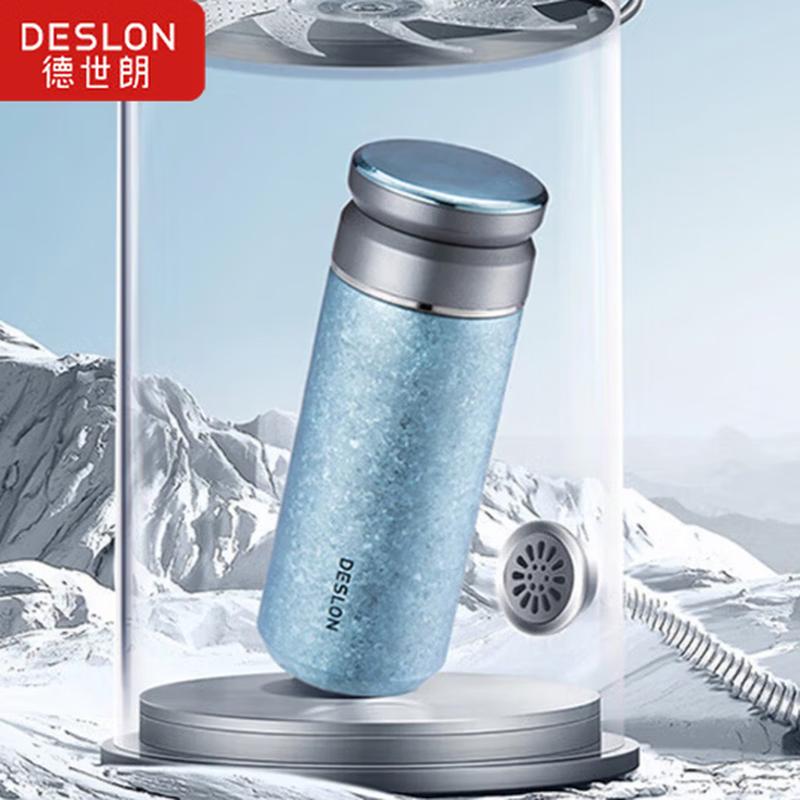 DESLON Double-Layer Pure Titanium Insulated Coffee Mug