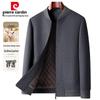 Pierre Cardin Men's Wool Blend Padded Baseball Collar Jacket