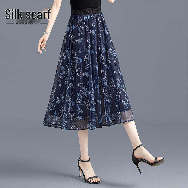 French Style High Waist Floral Midi Skirt