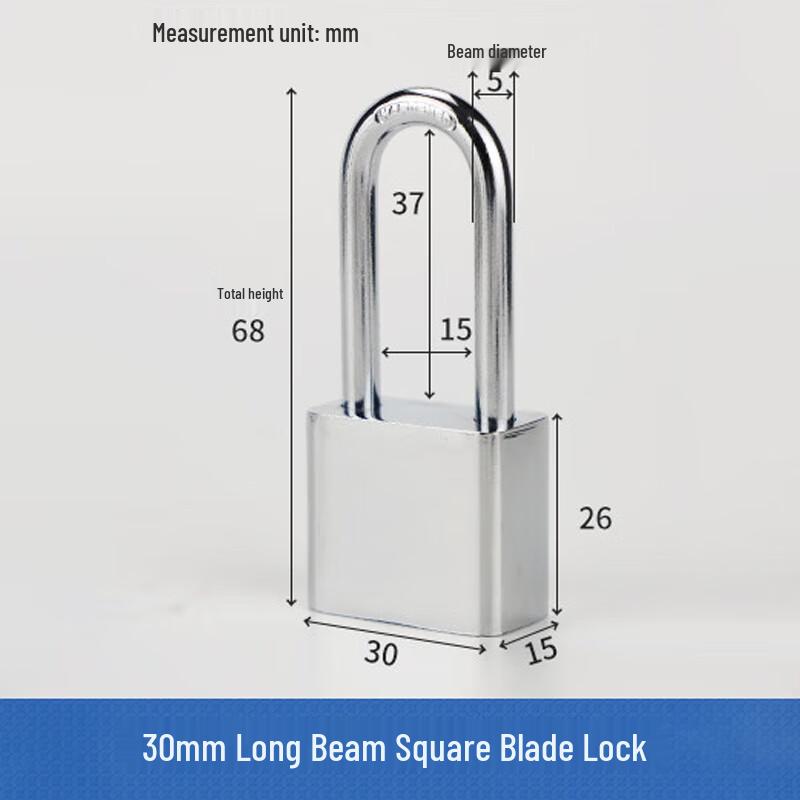 HAISTICK Square Anti-Theft Padlock with 3 Keys