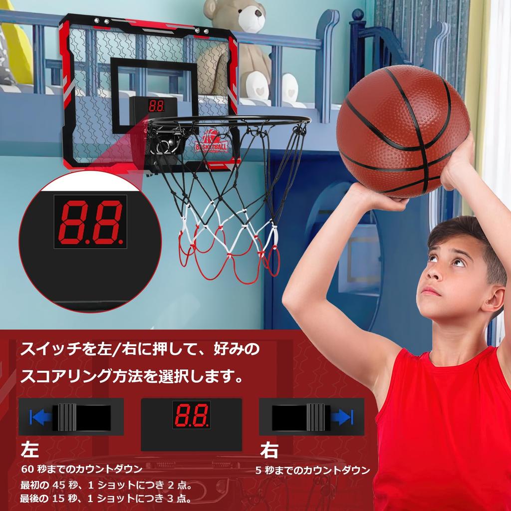 Coș de Baschet Mini VCYCTO pentru Interior și Exterior, Montat pe Perete, Exterior și Ușă, Suține 3 Mingi, Marcare Automată, Efecte Sonore,