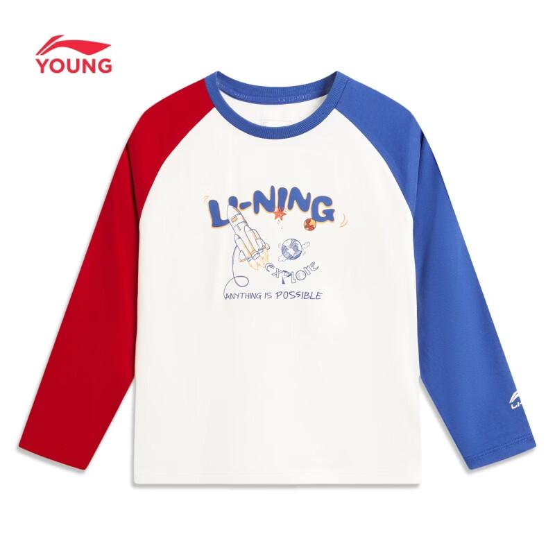Li-Ning Детская унисекс хлопковая футболка с длинным рукавом, впитывающая влагу, для комфорта 110