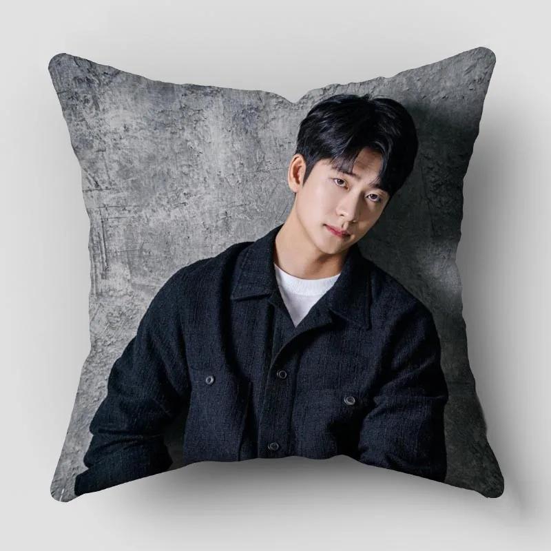 Kang Tae Oh Kpop Band Pillow Case Satin Fabric Pillowcase Decorative Pillow Cover Wedding Decorative 0421