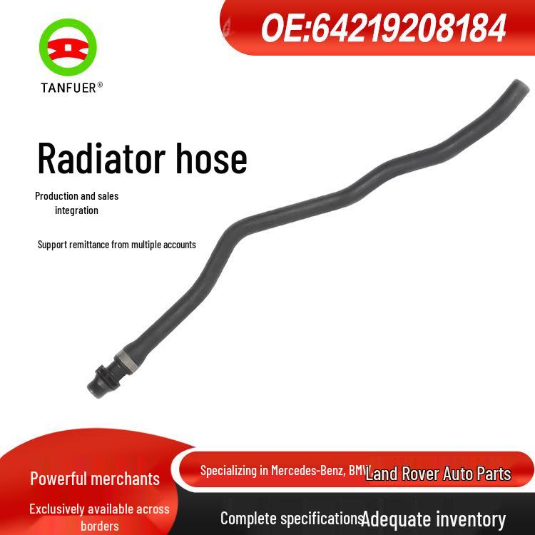 

BMW F20/F30 Radiator, Coolant & Heater Hose 64219208184 1