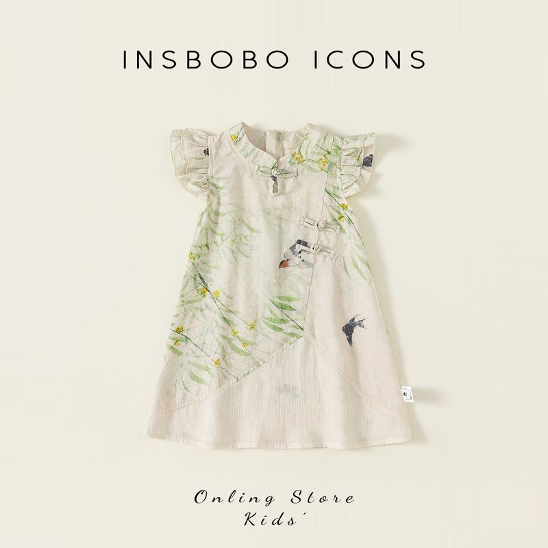 Insbobo Girls  Hanfu 2026 Summer New Style Baby Girl Dress Children s Qipao Dress Chinese-Style Girl Clothing Green 80