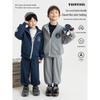Boys' Casual Sporty Tracksuit Set