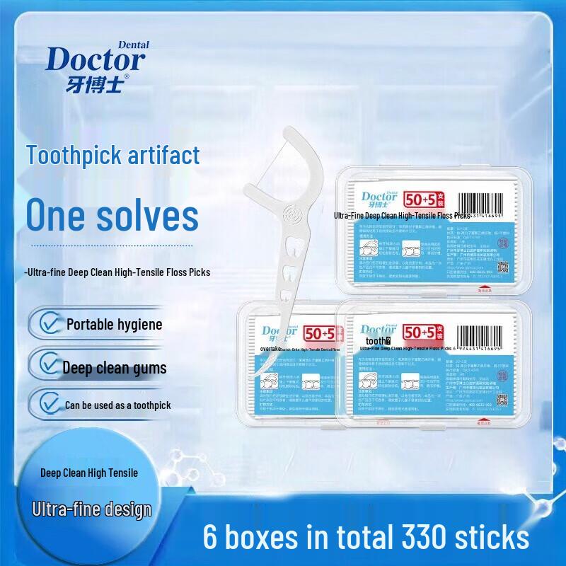 Dr. Ya Super Fine Deep Clean Dental Floss Sticks