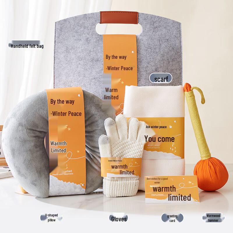 Winter Warmth Comfort Gift Set