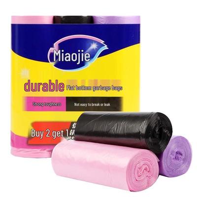 Household Flat-Bottom Garbage Bags