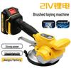 Cross-Border Lithium Battery Tile Leveling & Wall Tiling Vibrator