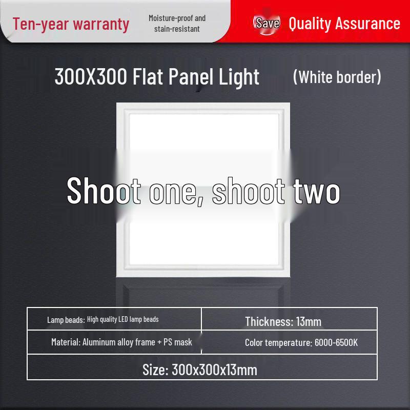 

LED Recessed Ceiling Light for Kitchen, Bathroom, Bedroom – 300x600mm Flat Fixture 30x30 LED Energy Saving/44W