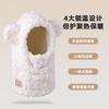 Pullover hat female winter cute bear hat cycling cold and warm artifact outdoor thickened integrated ear hat