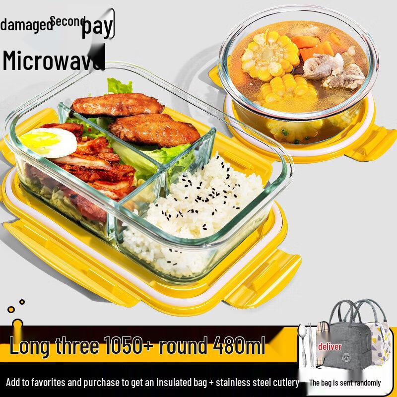 USO Glass Microwaveable Lunch Box with Dividers