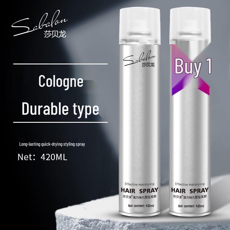 Shabelong Strong Hold Hair Styling Spray