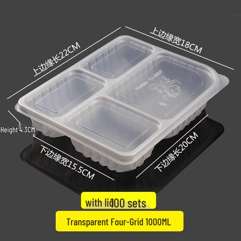 Handun Disposable Takeaway Meal Box
