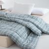 Muji Washable Mulberry Silk & Feather Cotton Protein Winter Quilt