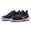 Nike Flex Experience Run 10 Dark Obsidian Hyper Crimson CI9960-402
