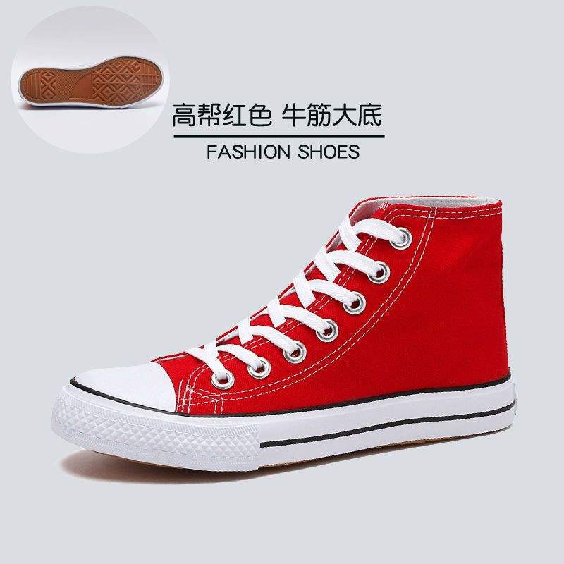 Spring Breathable Canvas Shoes Low Top Cloth Shoes Board Shoes